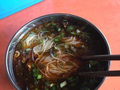 -正宗花园涂米粉(永兴店)