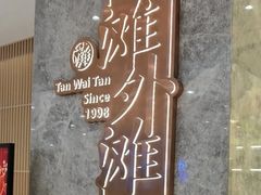 -西郊5号·Maggie 5