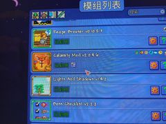 -东海岛旅游度假区