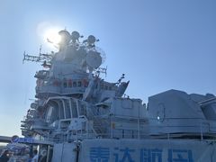 -泰达航母主题公园