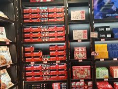 -黑色经典臭豆腐·湖南特产(坡子街特产局店)