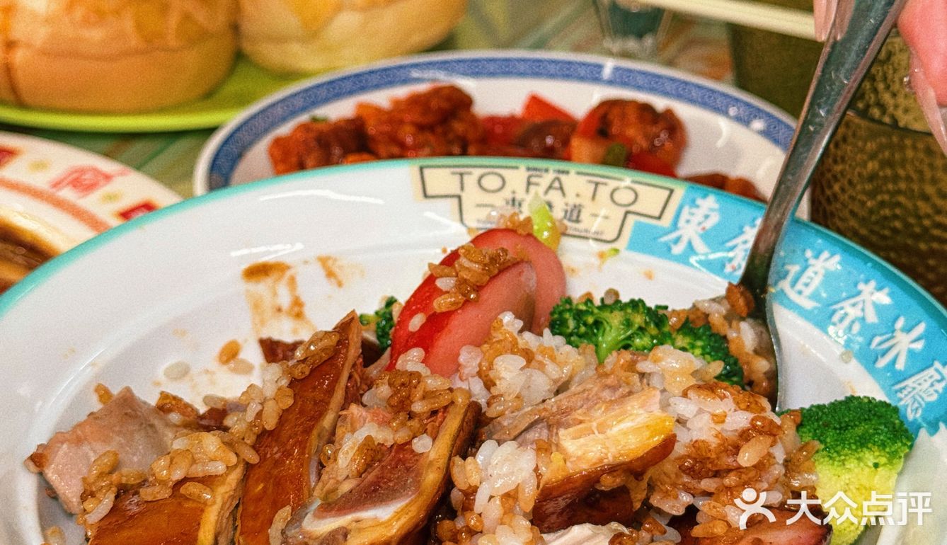 成都春熙路这家茶冰厅sha疯了…一秒魂穿HK