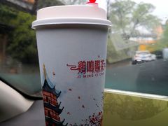 -鸡鸣赐茶(鸡鸣寺路店)