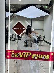 -FINE HAIR 烫染专业设计
