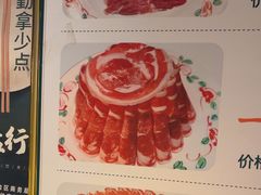 -清真·老门框爆肚涮肉·中华老字号(丰管路店)