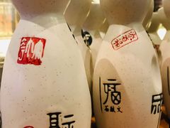 -芭菲盛宴·环球美食(锦城万达广场店)