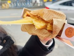 -莫朗核桃饼(虹泉路店)
