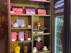 -哈根达斯(皇庭店)