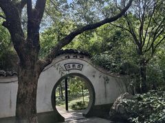 -走马楼饭庄(慈城古县城店)