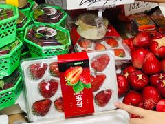 -港华水果街(港华广场店)