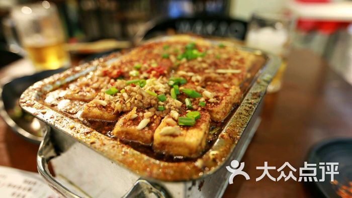 瓦烤包浆豆腐图片 第1张