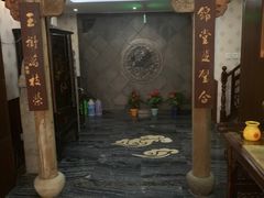-若石足道SPA 连锁(丹东街店)