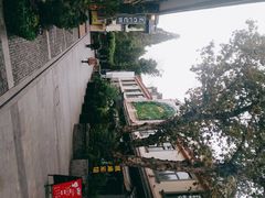 -1912街区