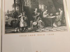 -誉八仙茶室酒楼(新天地店)