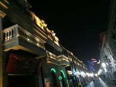-连云港民主路老街