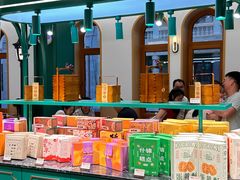 -老鼎丰(靖宇街总店)