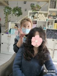 -起点潮色造型