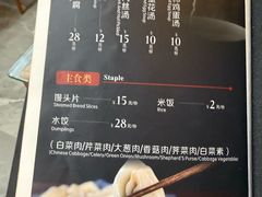 -福利来酒店(泺源大街店)