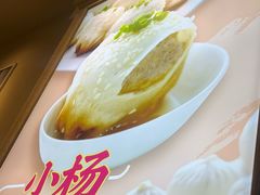 -小杨生煎(龙阳广场店)