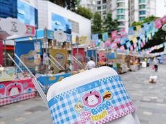 -天河领展广场
