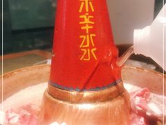 -贰重天冰煮羊自助火锅(东坝店)