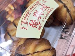 -德兴馆(广东路总店)