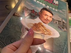 -翠华餐厅