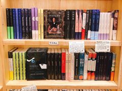 -猫的天空之城概念书店(印象城购物中心店)