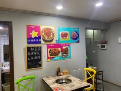 -渝嘴小老弟老火锅(华新村店)