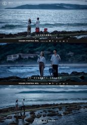 -屿爱摄影优选店