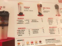 -书亦烧仙草(印象汇都市店)