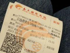 -春天国际影城(中庚漫游城杜比全景声店)