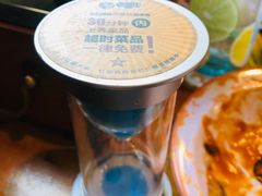 -肉串汪(月坛店)