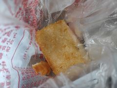 糍糕-刘鸿盛(罍街店)