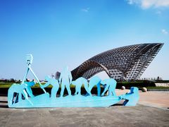 -南汇嘴观海公园