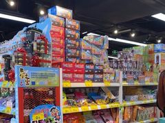 -好特卖HotMaxx(杭州滨江宝龙城店)