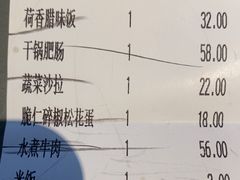 -外婆家(西红门荟聚购物中心店)