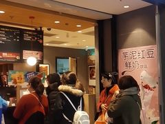 门面-85度C(北京玉蜓桥二店)