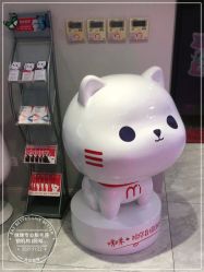 -咪咪专业脱毛连锁机构