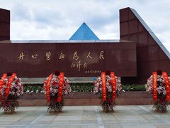 -上海市龙华烈士陵园