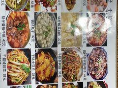 -红实家常菜(静安里店)
