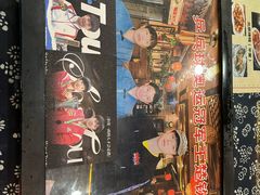 -玉桥餐厅(天坛店)