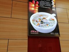 -孟记粥铺·家常菜·烧烤·粥(亚运村店)