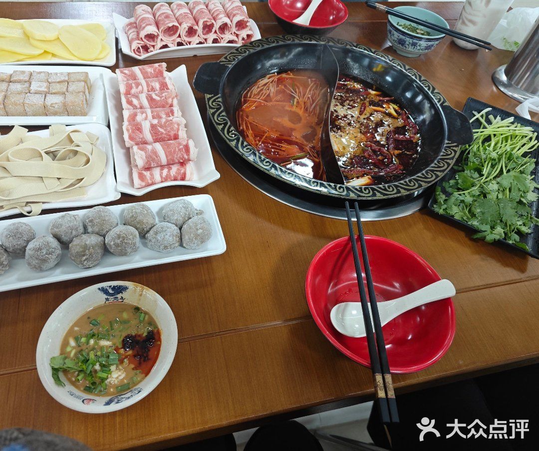 超高性价比的火锅
