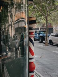 -IMUSE BARBER SHOP