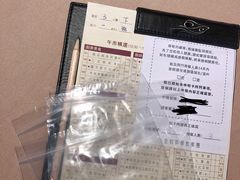 -金苑海鲜酒家(来魅力店)