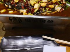 -滋派烤鱼(金元宝于家堡店)