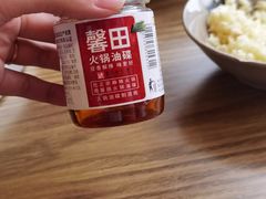 -周幺妹重庆老火锅(银泰城总店)