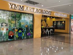 -大族广场Mall&More