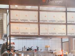 -Wagas(凤凰汇店)